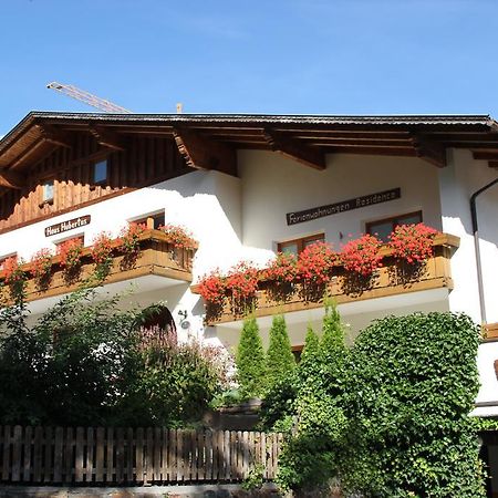 Aparthotel Garni Haus Hubertus Malles Venosta Extérieur photo